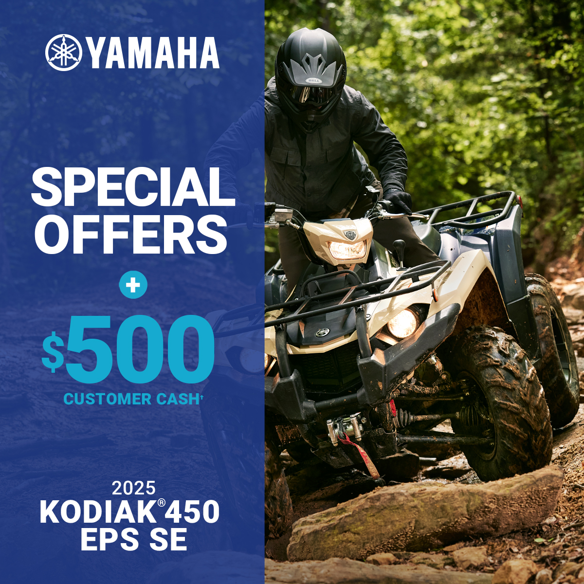 Yamaha ATV Offer Banner