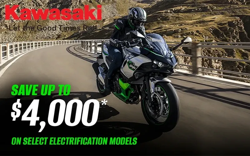 Current Promotion Display Image